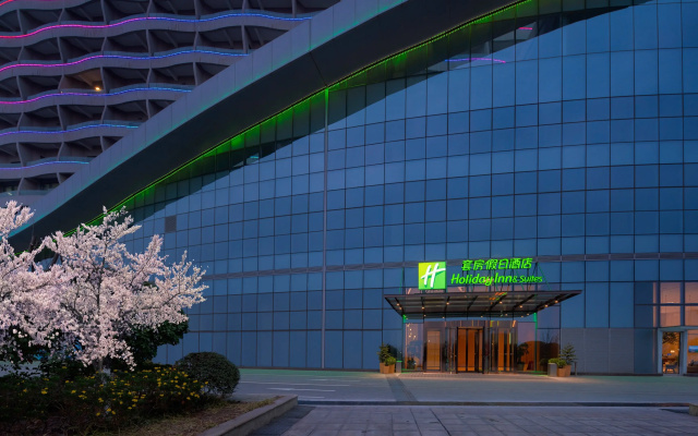 Holiday Inn & Suites Wuhan International Expo