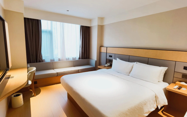 Ji Hotel Xia'men Mingfa Square