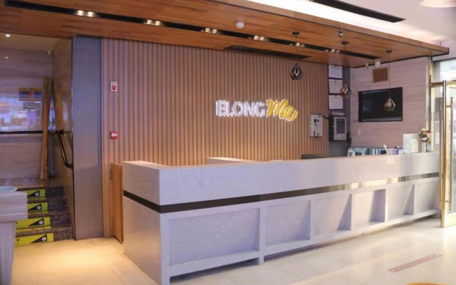 Elong ME Hotel (Xiamen University Shimao Twin Towers)