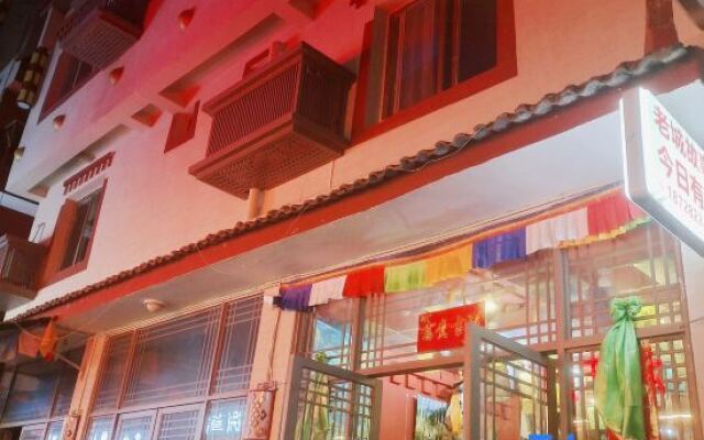 Jiuzhaigou Old Story Hotel