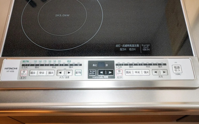 Suou Nijo Castle South