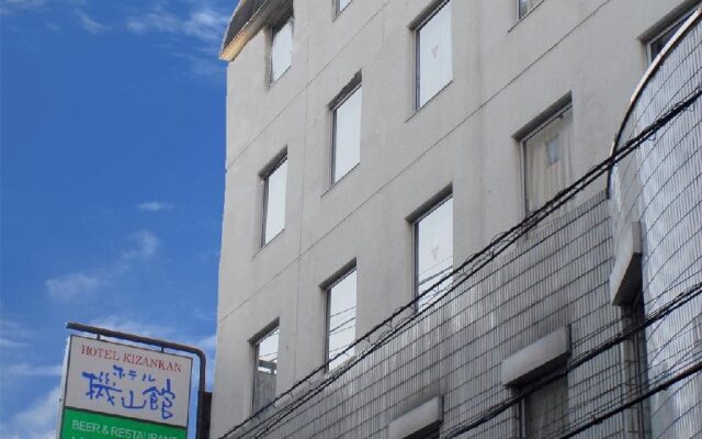 Kizankan Hotel