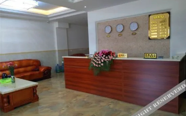 Qujing Wanghai Business Hotel