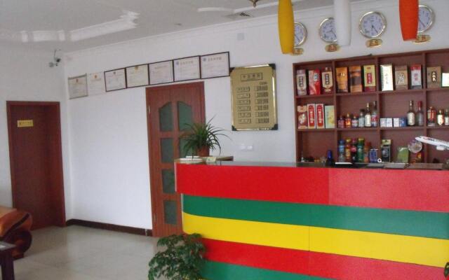 Ji'nan Quanshun Business Hotel