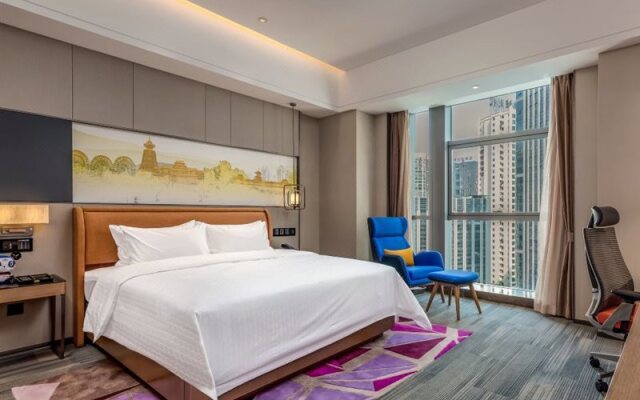 Hampton by Hilton Guiyang Convention Center