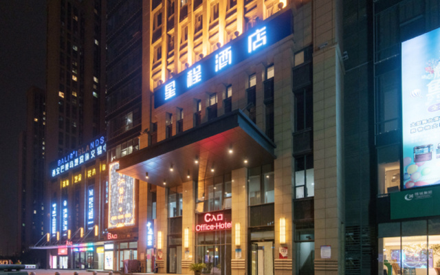 Starway Hotel Xi'an North Railway Station City Sports Park – Exterior – Xi'an