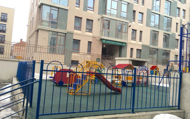 Na Baumana 36 (Kazan)