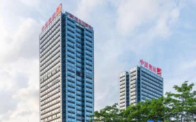 Vienna Hotel Guangzhou South Railway Station