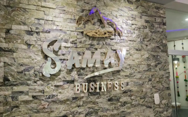 samay business hotel