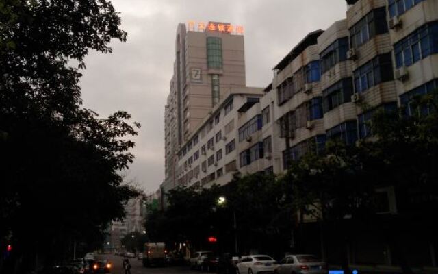 7 Days Inn Qionghai Bus Station Branch