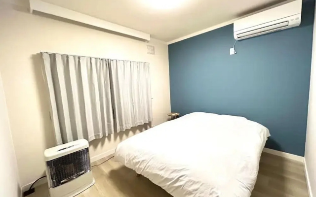 Warashibe House