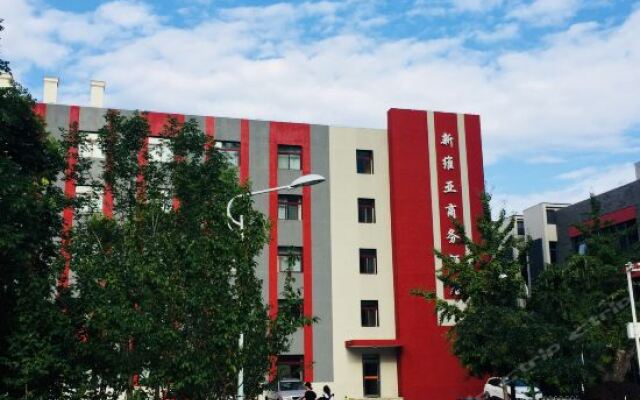 Xinweiya Business Hotel