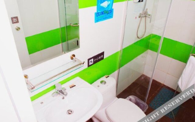 7Days Inn Qingdao Bus Terminal Branch