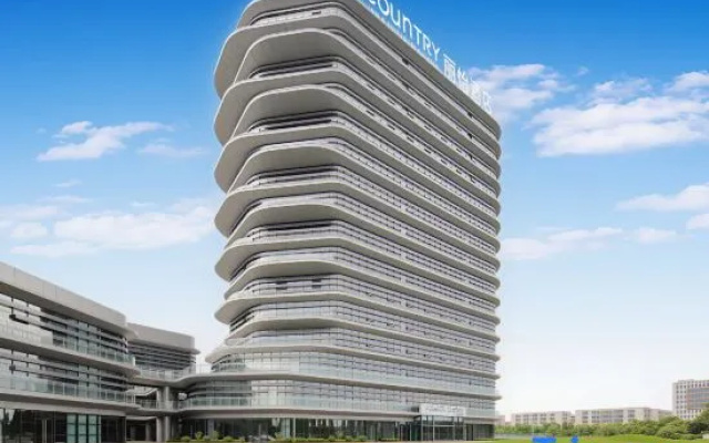 Country Inn & Suites by Radisson, Zhangjiagang High-speed Railway Station Lexing Building – Exterior – Suzhou