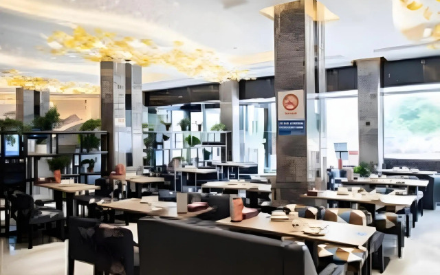 VX Shangrao High-speed Railway Station Hotel