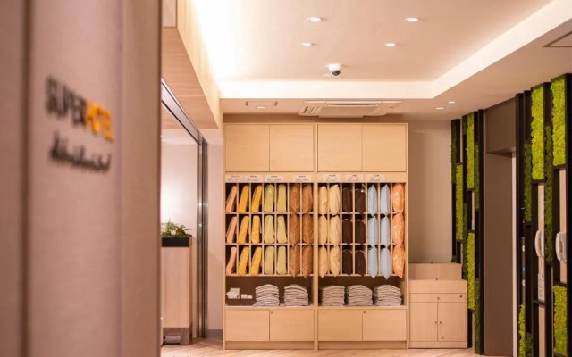 Super Hotel Anan Shiyakushomae