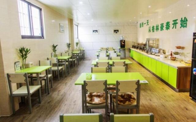 Vatica  Wuxi Huishan District Xibei Canal Metro St