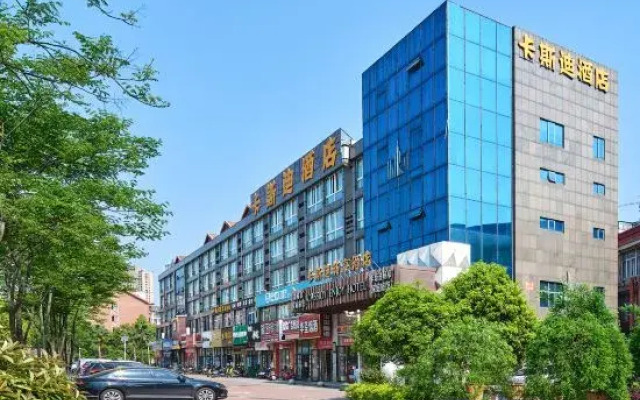 Cassidy Changxiang Hotel