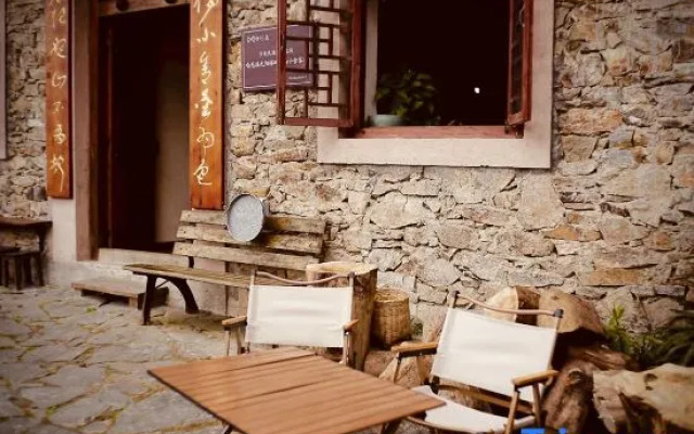 Yuanyang Hear Mountain Hotel • Coffee