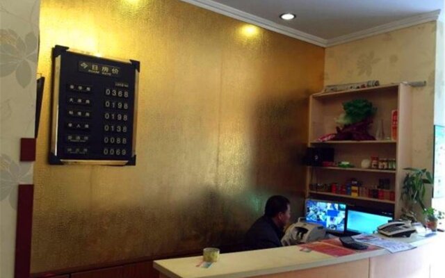 Chengyang Wenxin Rujia Inn