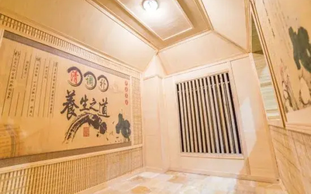 Jixibo Bath Express Hotel