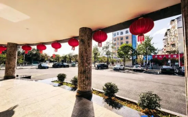 Wuyue Yuexin Hotel (Jinggangshan) – Outside – Jian