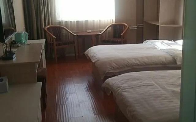 Xianshi Business Hotel