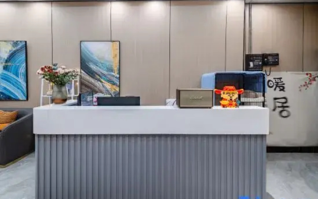 Yuebo Hotel