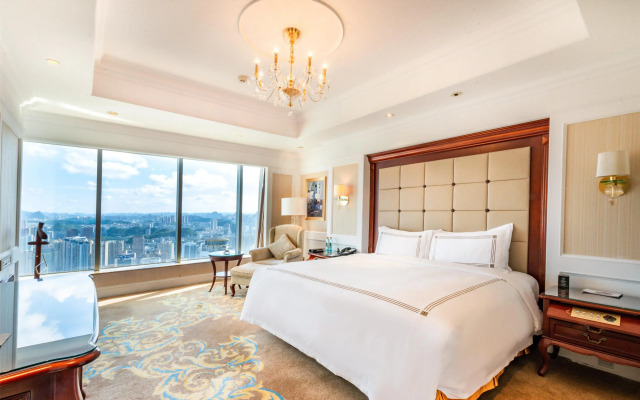 Kempinski Hotel Guiyang