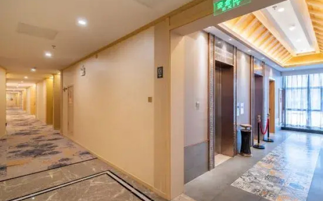 StarwayHotel(Bengbu South High-speed Railway Station)