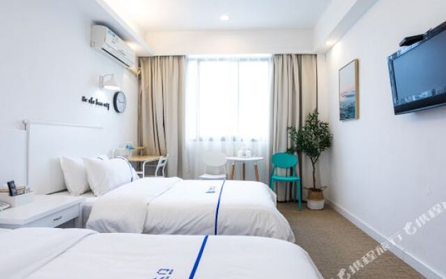 Huaji Hotel (Yong'an South Railway Station)