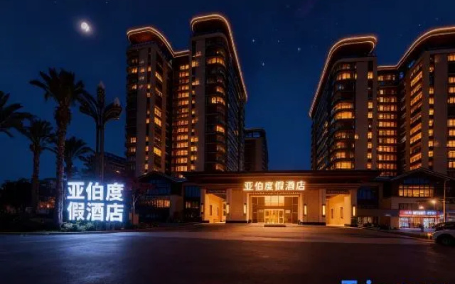 Lijiang Abel Resort Hotel – Exterior – Lijiang