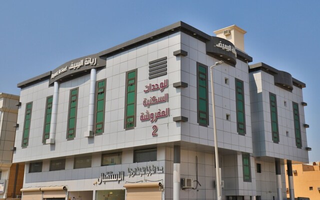 Oyo 293 Rayanat Alseef 2