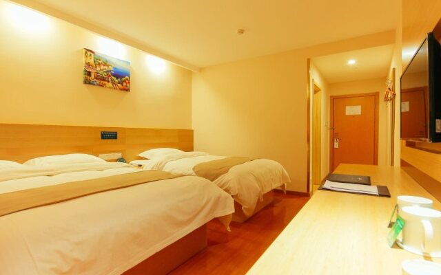 Greentree Inn Zhengzhou Zhongyuan District Huaihe