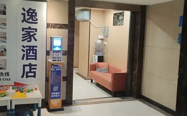 Yijia Guesthouse
