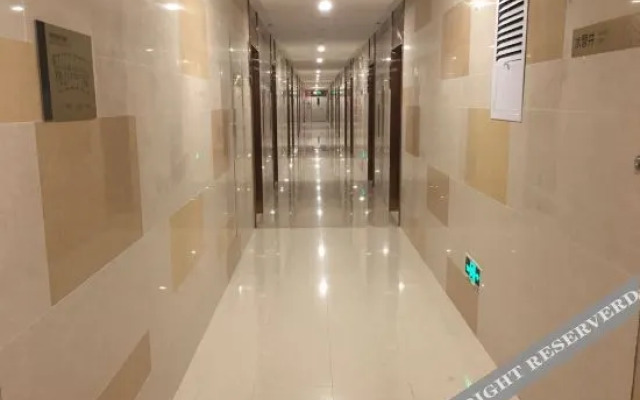 Ruisibao International Apartment (Dongping New City)