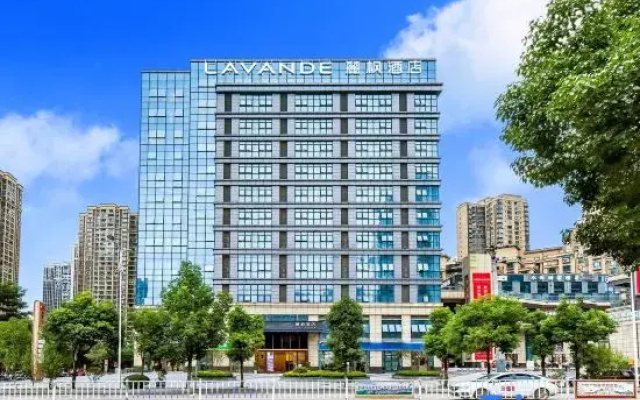 Lavande Hotel (Dazu stone Carving changzhou gucheng)