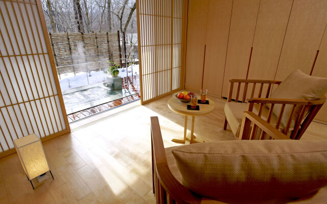 Chikusenso Onsen