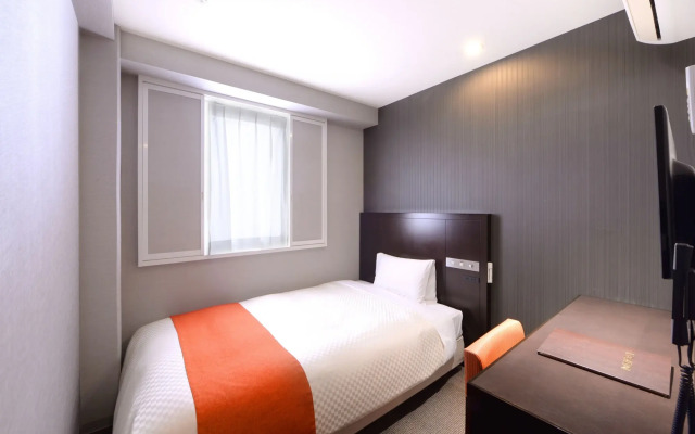 Vessel Inn Hiroshima Ekimae