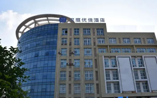 HanTing Premium Hotel (Taizhou Hailing Red Star Macalline) – Exterior – Taizhou
