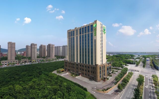 Holiday Inn Ningbo Xiangshan Damu Bay