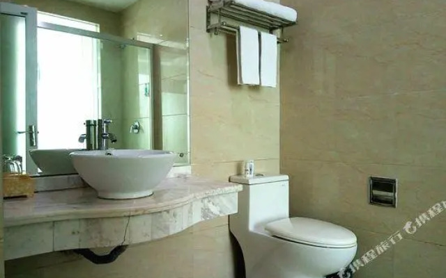 Wangchao Business Hotel