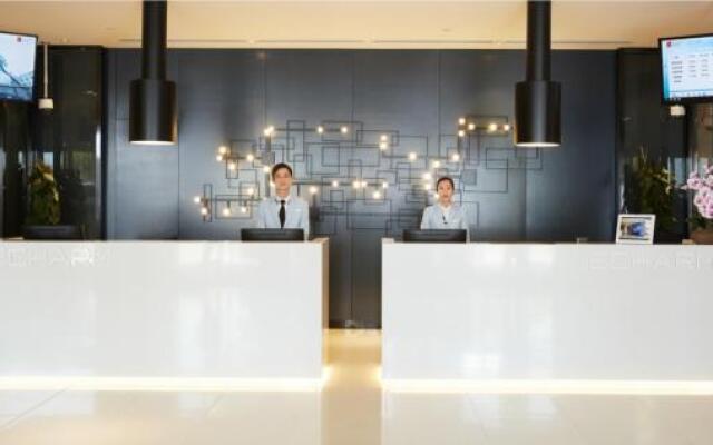 Echarm Hotel Hefei 1912 Bar Street