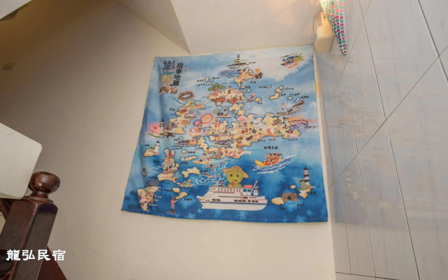 Long Hong B&B