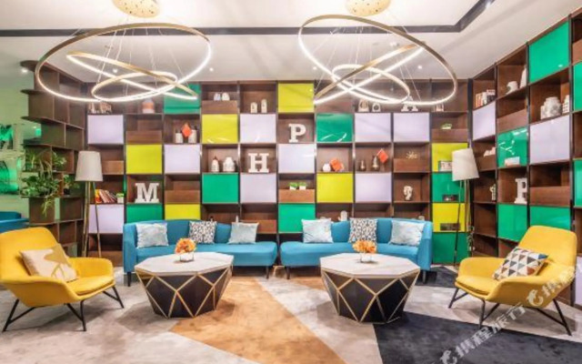 Hampton by Hilton Suzhou New District