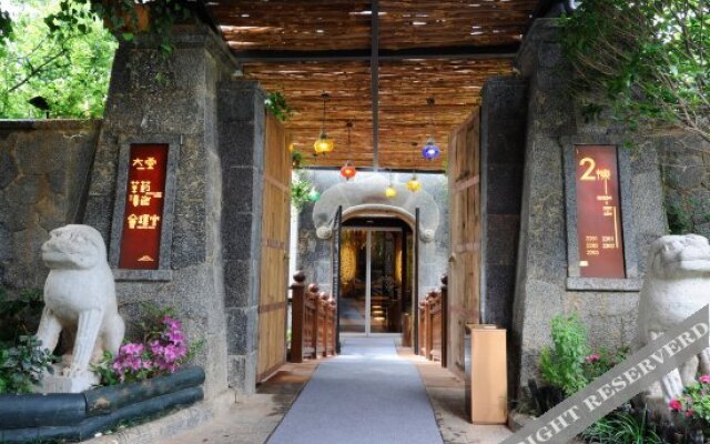 Chongqing Xu Housekeeper Boutique Apartments