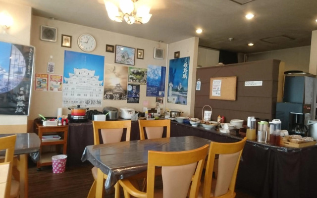 Hotel Himeji Hills