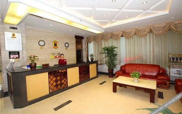 Super 8 Hotel Chengdu De Sheng Lu