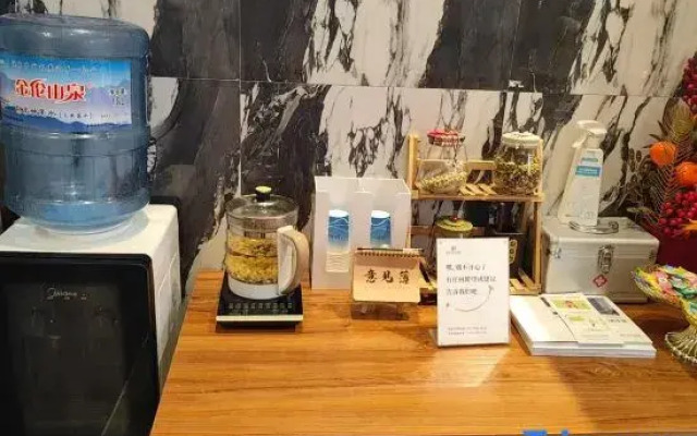 Yeste Meitu Hotel (Hechi Du'an County Government)