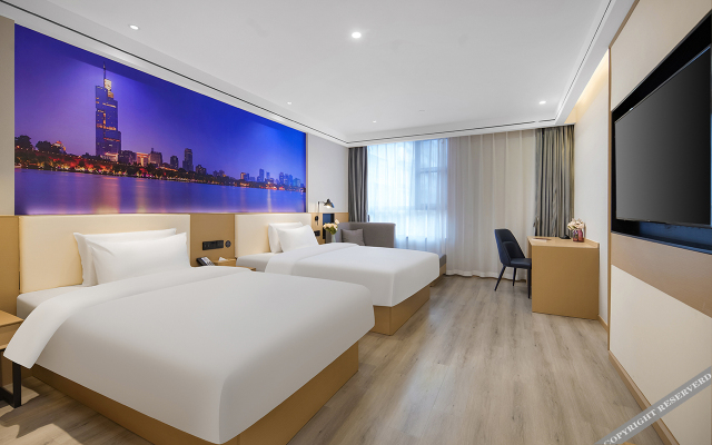 Starway Hotel Nanjing Jingwu Road Hongyang Home City